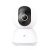Xiaomi Mi 2K 360° Home Security Camera Biztonsági kamera