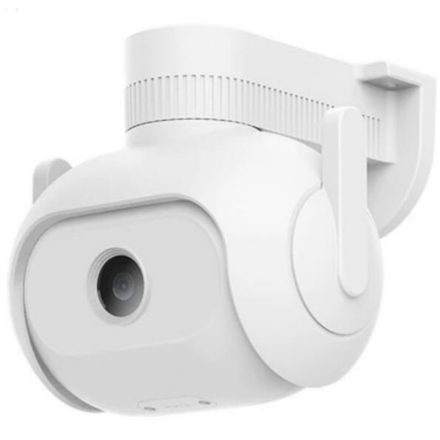XIAOMI IMILAB EC5 Smart Camera (CMSXJ55A) EU Vezeték nélküli kültéri kamera
